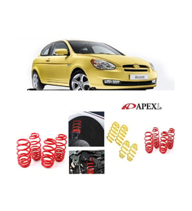 Hyundai Accent Era 2007-2011  Uyumlu Apexi 4.5 cm Helezon Spor Yay