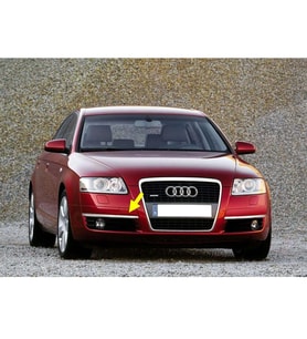 Audi A6 2005-2008 Ön Tampon Çeki Çekme Demiri Kapağı 4F0807441