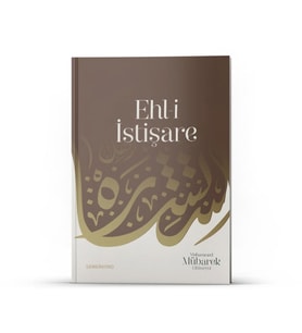 EHLİ İSTİŞARE
