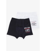 BREEZE Erkek Çocuk Boxer 2 li Slogan Temalı Yazı Baskılı 1-10 Yaş, Karışık Renk