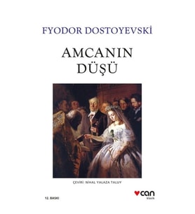 Amcanın Düşü