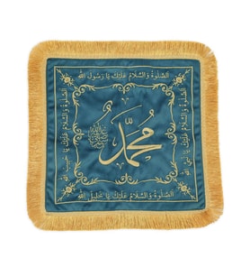 Sakal-ı Şerif  Örtüsü Puşide Mavi ( 36x36cm ) 145 gr