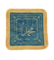 Sakal-ı Şerif  Örtüsü Puşide Mavi ( 36x36cm ) 145 gr