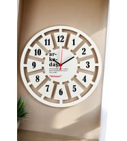 Arkadaşa Hediye Duvar Saati 40cm (Beyaz)