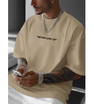 Unisex Asla Pes Etme  Baskılı Tasarım Tshirt (Bej)