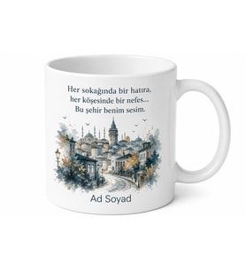 Şehrimin Sesi Temalı Baskılı Kupa Bardak Özel Tasarım Hediye