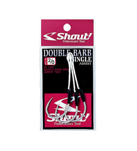 Shout Double Barb Assist İğne