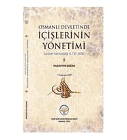 Osmanlı Devletinde İçişlerinin Yönetimi - Sadaret Kethüdalığı