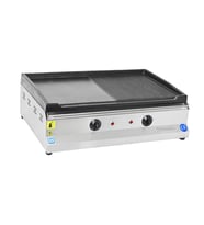 Himaksan  70 Lik Elektrikli 70 Cm Döküm Izgara HMK-EID70