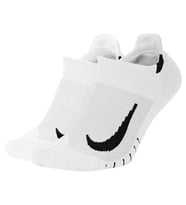 Nike Multiplier Unisex 2'li No Show Antrenman Çorabı Beyaz