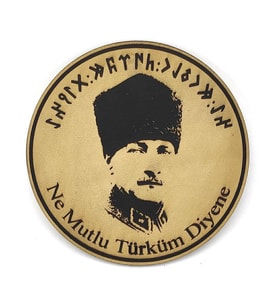 ATATÜRK Deri PEÇ  Ne Mutlu Türküm Diyene- Arma - Askeri Patch