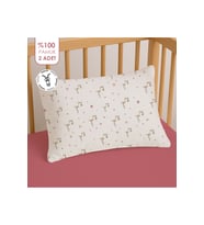 %100 Pamuklu Fermuarlı Bebek Yastık Kılıfı 35x45 ( 2 Adet )