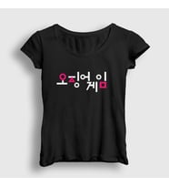 Presmono Kadın Siyah Korean Logo Squid Game T-Shirt 260933tt