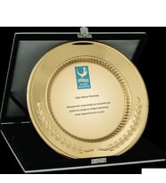 ODAK KUPA - Tabak Plaketler - UK-007 A - 25 cm