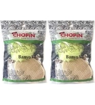 Derma Naturel Chopin Lif Seti (3 Parça) MS-18 (2 Li Set)