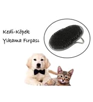 Kedi-Köpek Yıkama Fırçası (5343)