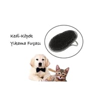 Kedi-Köpek Yıkama Fırçası (5343)