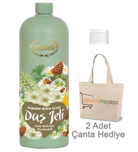 Ersağ Çam Kabuğu Ekstraktlı Duş Jeli - 500 ML