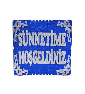 ÇITIPITISTORE Strafor Sünnetime Hoş Geldiniz Dikdörtgen