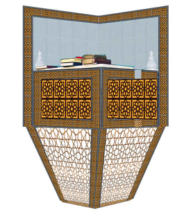 Armada Çini 120X160 Sarı Kahve Beyaz Cami Kürsüsü