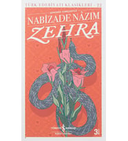 Zehra Nabizade Nazım Kitap Türk Kahvesi Kişiye Özel Not Kitap Hediye Seti