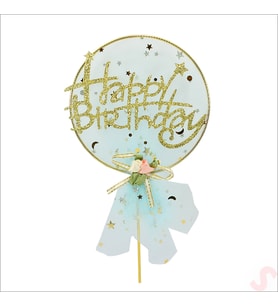 Happy Birthday Tüllü Metal Pasta SüSü, 21cm x 11cm - Mavi