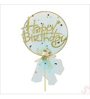 Happy Birthday Tüllü Metal Pasta SüSü, 21cm x 11cm - Mavi