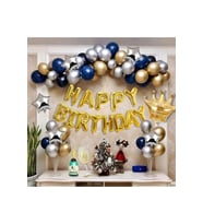 Happy Bırthday Doğum Günü Seti
