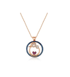 Gümüş Rose Anne Ve Bebek Sevgisi Kadın Kolye CSR2180645