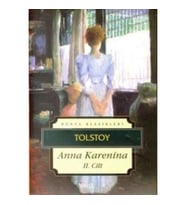 Anna Karenina 2. Cilt