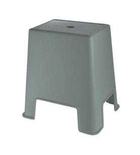 Geseus Banyo Taburesi  Büyük Boy Çok amaçlı Tabure Koyu Gri-481