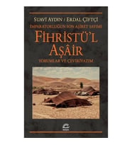 Fihristü'l Aşâir