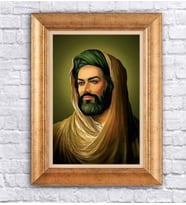 Altın Varaklı  Çerçeveli Paspartulu Tablo uu1420 (Gold)