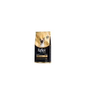 Reflex Plus Hipoalerjenik Siamese Yavru Kedi Maması 1,5kg
