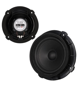 Magicvoice MV-38856 13 Cm 4 Ohm 40 Watt Bmw Araçlar İçin Tekli Oto Hoparlör