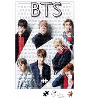 Bangtan Boys BTS Puzzle 240 Parça Yapboz
