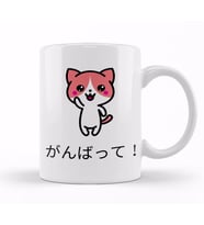 Japanese Neko Kupa Bardak Porselen