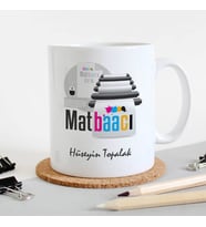 Matbaacıya Hediye Kupa Bardak