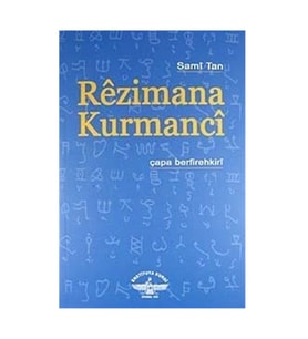 Rezimana Kurmanci (Renksiz)