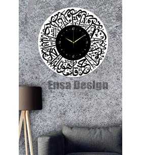 Özel Tasarım Ahşap Duvar Saati 40x40, İslami Dekorasyon, Modern Şıklık