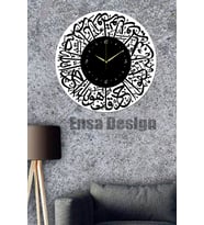 Özel Tasarım Ahşap Duvar Saati 40x40, İslami Dekorasyon, Modern Şıklık