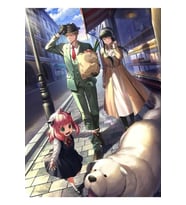 Sahte Aile Tablo Ahşap Poster Dekoratif