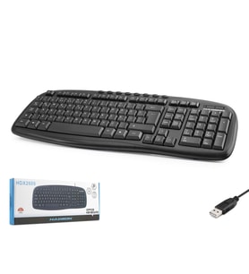 Hadron HDX2609 Türkçe-Q Multimedia 1.80mt USB Kablolu Klavye - Siyah