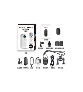 Mini 4K WIFI Aksiyon Kamerası Vücut Kamerası Giyilebilir Video Kaydedici (Siyah)