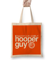 Hooperguy Bez Çanta Uzun Saplı
