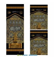 Minber Perdesi 3 Lü Takım- Storlu-Kabe Kapısı