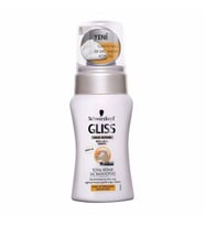 Gliss Serum Total Repair Onarıcı Saç Bakım Köpüğü 125 ml Express Bakım