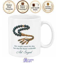 İsme Özel Tesbih Temalı Kupa Bardak Hediye Dini Tasarım Baskılı