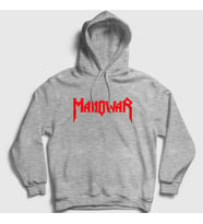 Presmono Unisex Gri Logo Manowar Kapüşonlu Sweatshirt 64043tt (Gri)