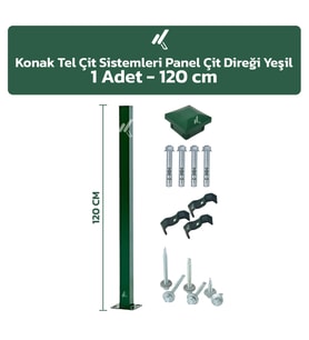 KONAK TEL ÇİT SİSTEMLERİ 1 ADET PANEL ÇİT DİREĞİ 120 CM AKSESUARLAR DAHİL (Yeşil)